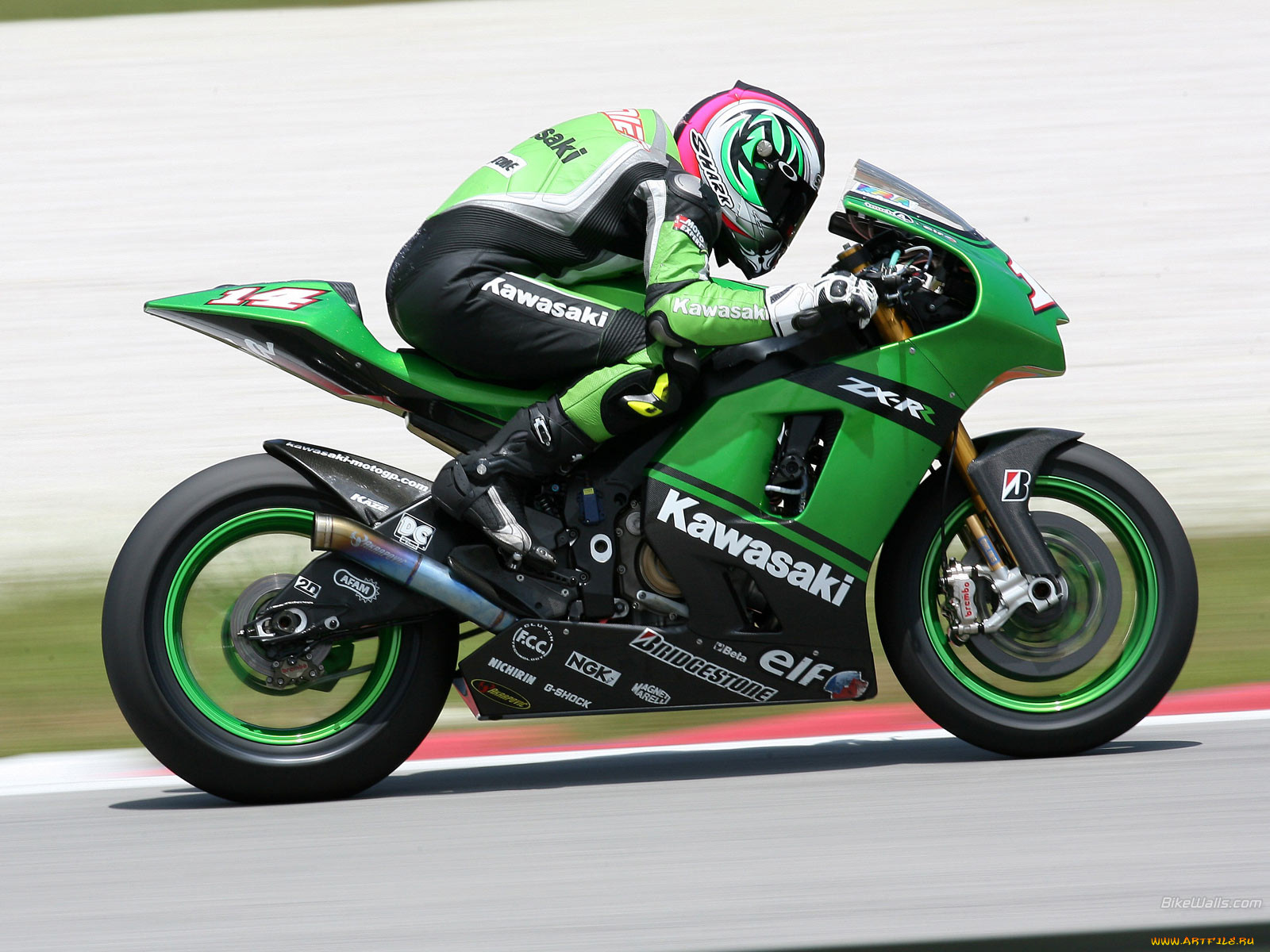 , kawasaki